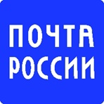 Почта России назвала самые читающие районы Ульяновской области за 2024 год.