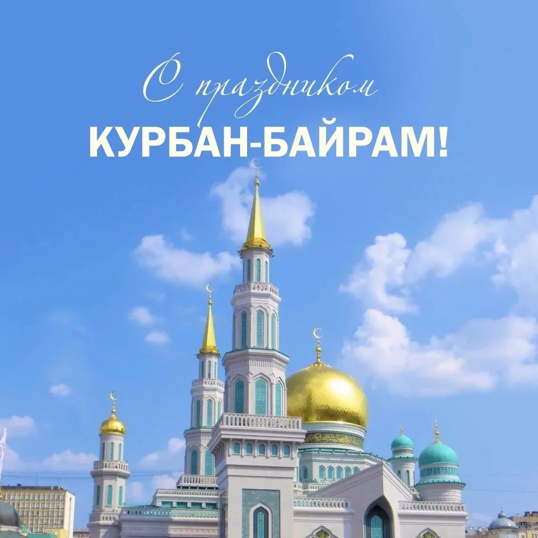 Уважаемые жители Карсунского района!.