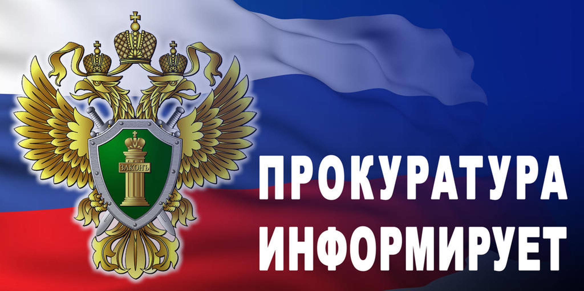 Житель Ульяновской области осужден за управлением мотоблоком в состоянии алкогольного опьянения..