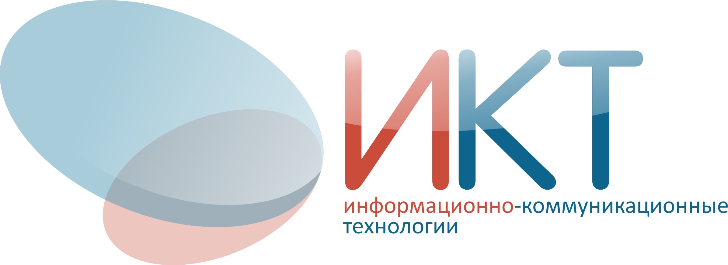 Изображения.