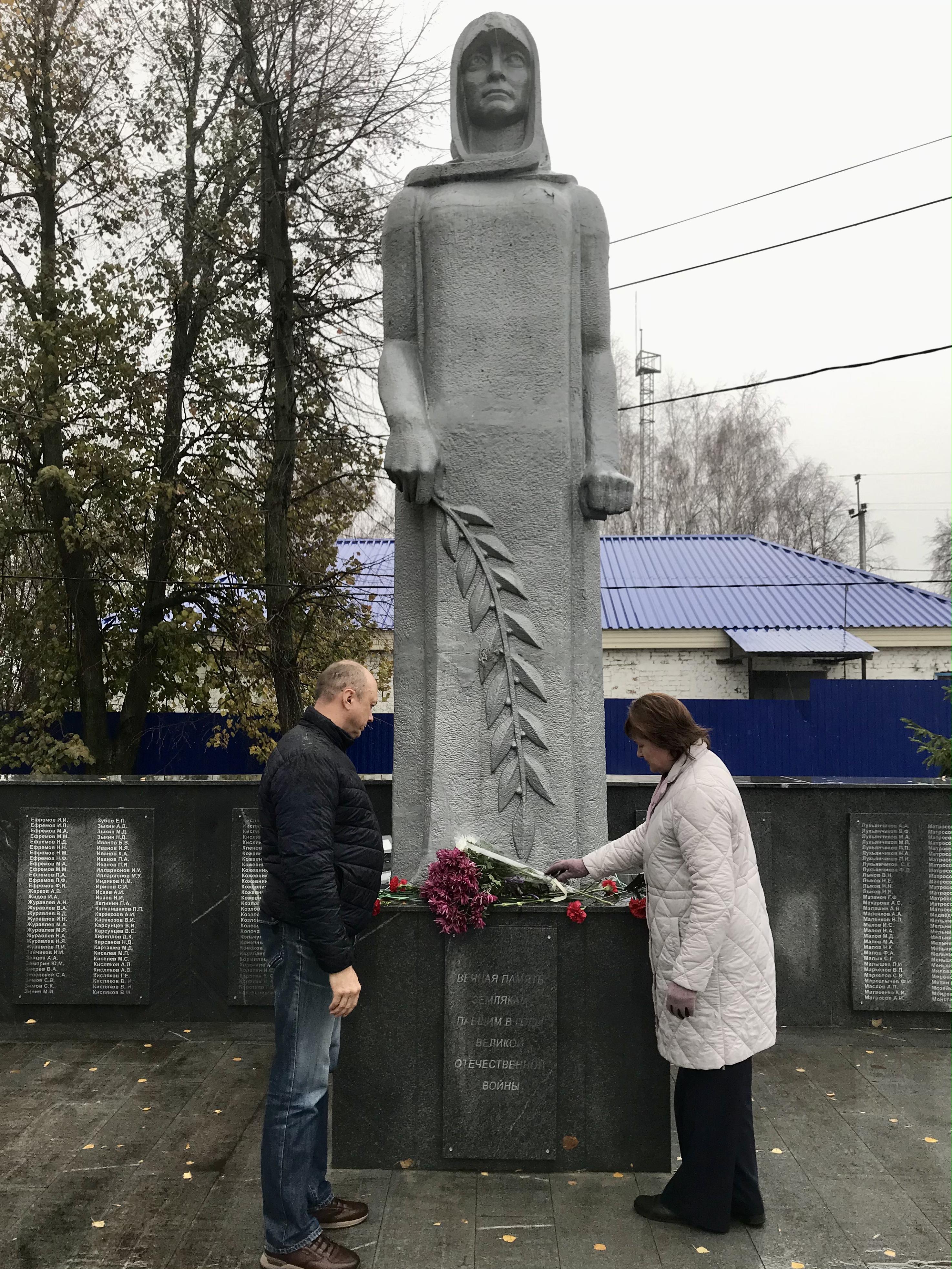 Во всех учреждениях Карсунского района прошел митинг.