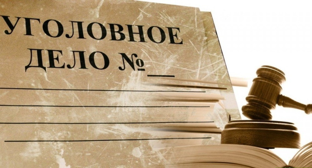 Житель р.п. Языково изолирован от общества за преступление против правосудия..