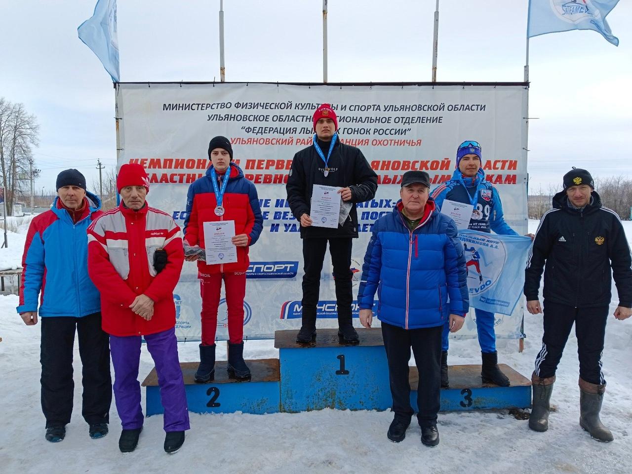 Прошли областные соревнования по лыжным гонкам.