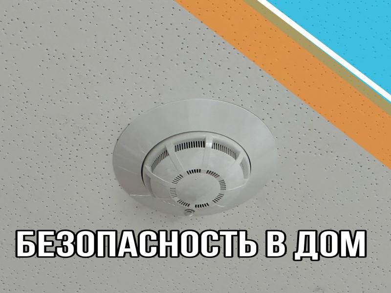 Рекомендуем всем жителям задуматься о покупке незаменимого помощника.