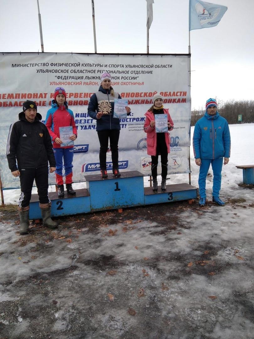 Состоялись областные соревнования по лыжным гонкам.