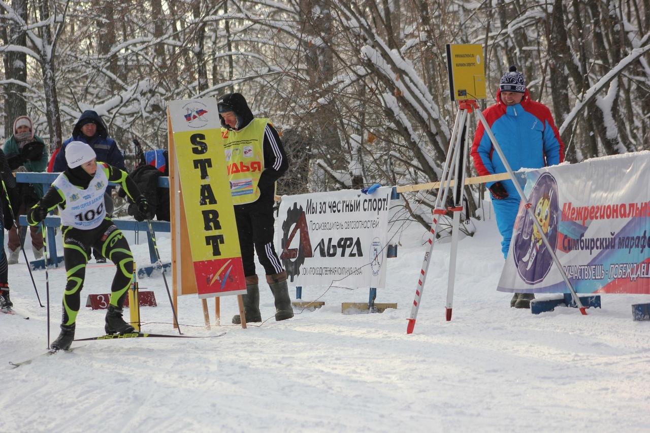 Прошёл третий день Чемпионата и Первенства Ульяновской области.