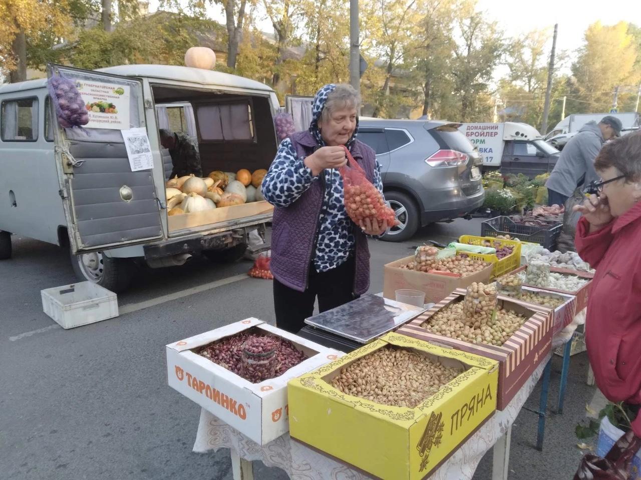 Прошла областная продовольственная ярмарка.