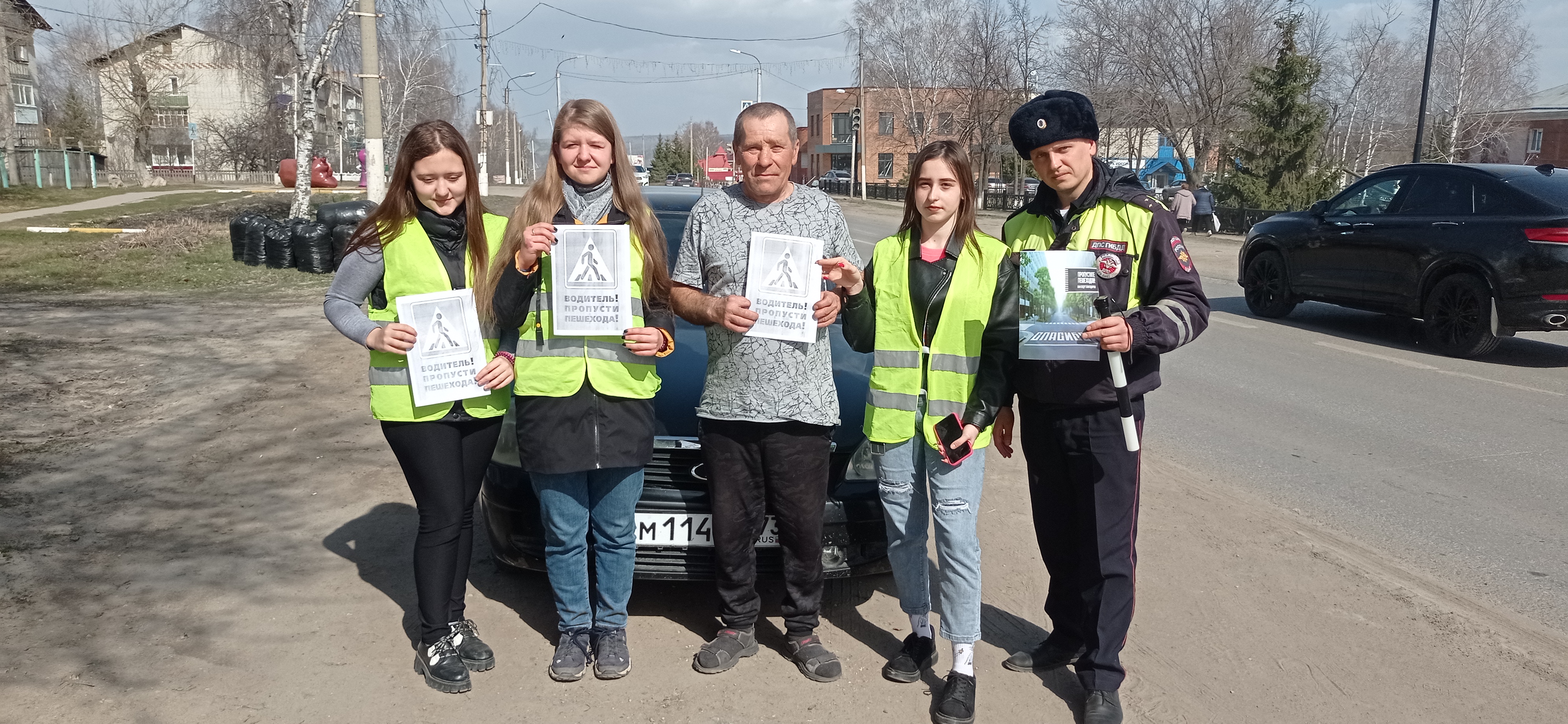 В рамках I этапа общеобластного профилактического мероприятия «Внимание - дети!».