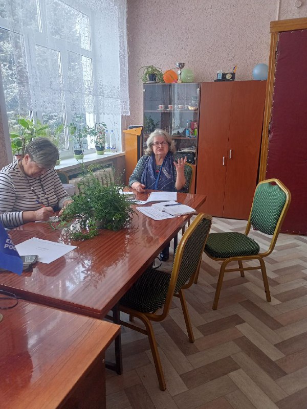 " Совещание по координации действий- это ответственно! ".