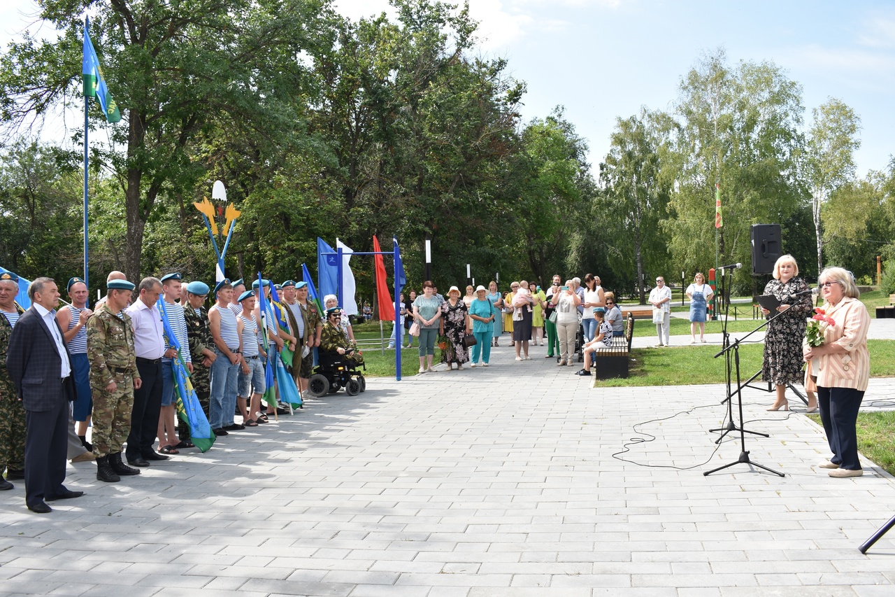 День десантника.