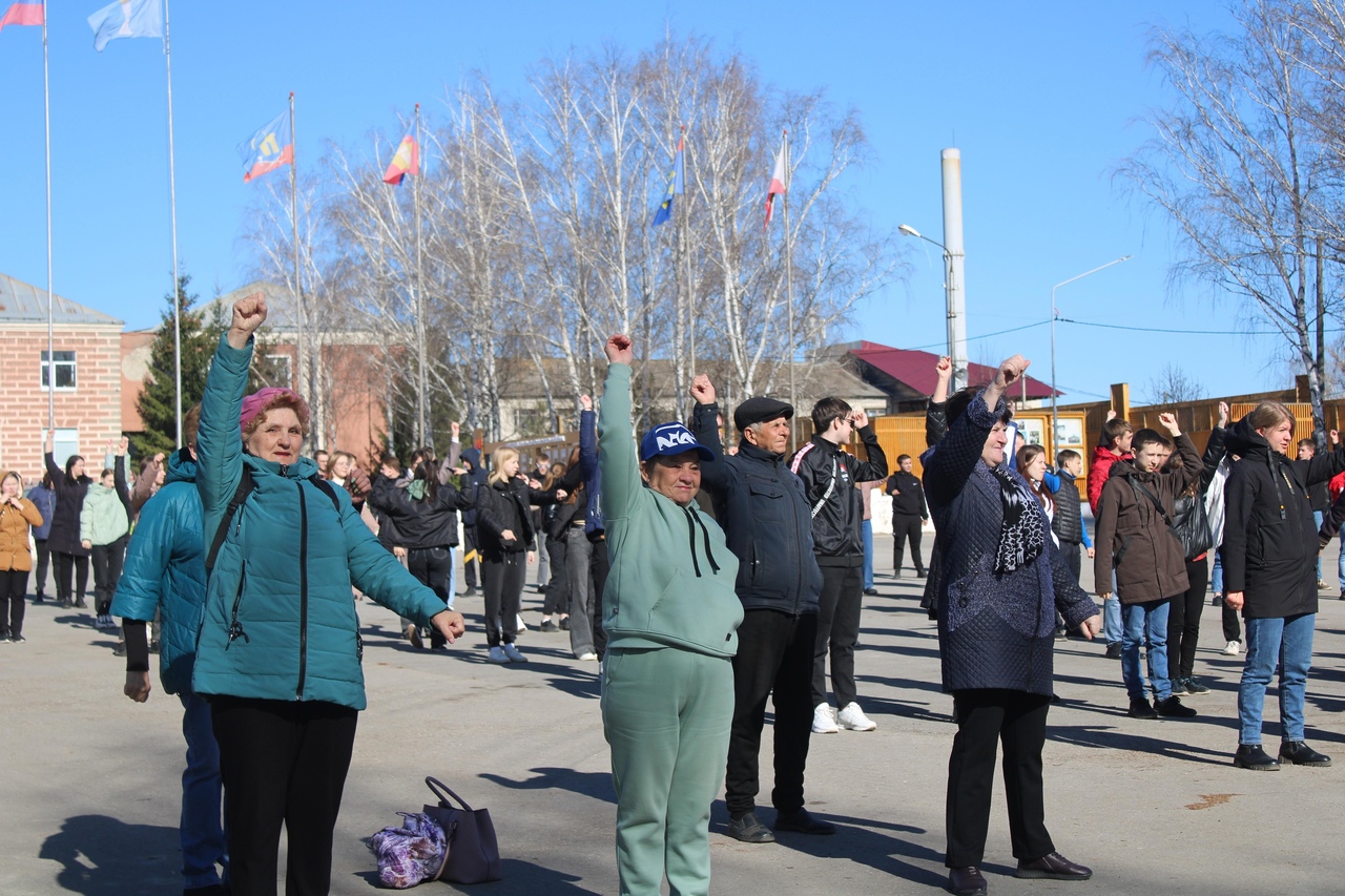 Здоровье для всех.