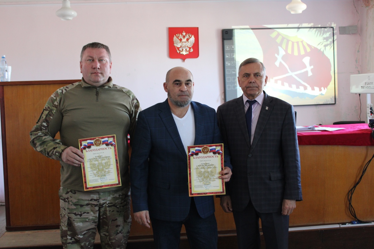 Заседание Совета депутатов МО &quot;Карсунский район&quot;.