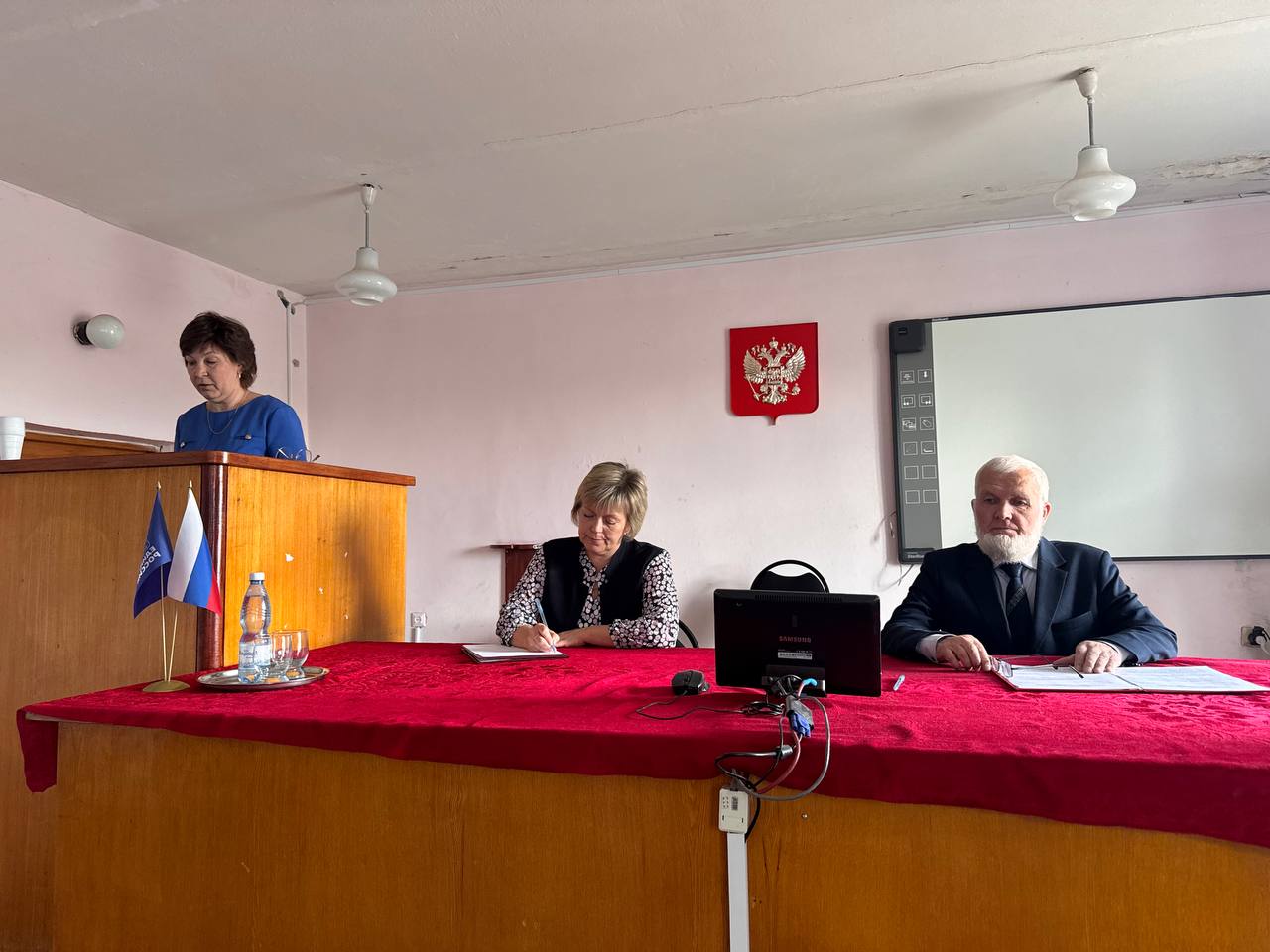 Публичные слушания.