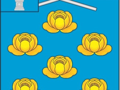 Муниципальное учреждение администрация муниципального образования Вальдиватское сельское поселение Карсунского района Ульяновской области.