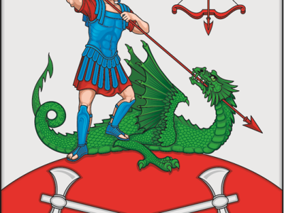 Муниципальное учреждение администрация муниципального образования Языковское городское поселение Карсунского района Ульяновской области.