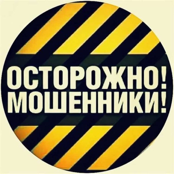 Пожалуйста, прочтите сообщение до конца, будет интересно. Пожалуйста, прочтите сообщение до конца, будет интересно.