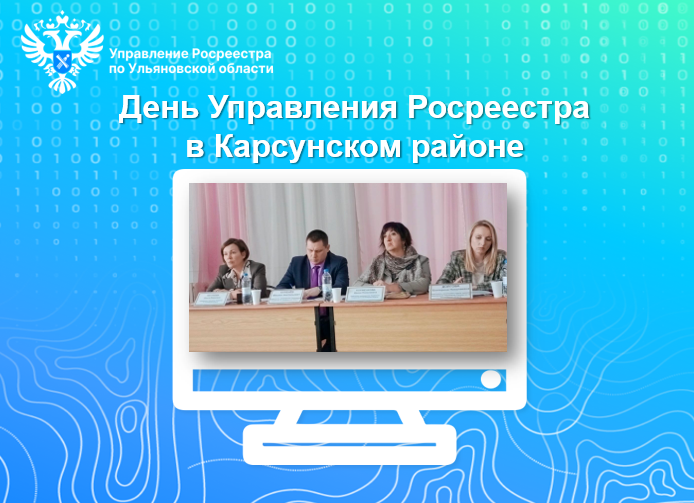 Приема граждан. Приема граждан.