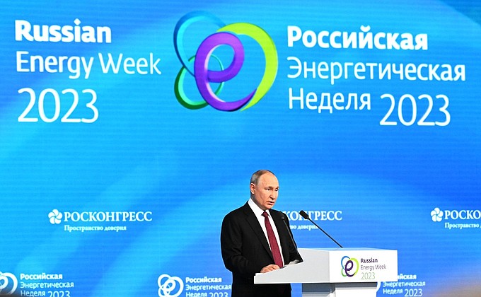 Пленарное заседание международного форума «Российская энергетическая неделя». Пленарное заседание международного форума «Российская энергетическая неделя».