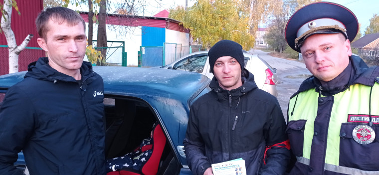 Автокресло-детям!. Автокресло-детям!.