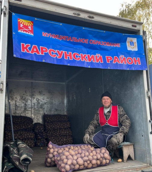 На площади Ленина в Новоульяновске прошла областная продовольственная ярмарка. На площади Ленина в Новоульяновске прошла областная продовольственная ярмарка.