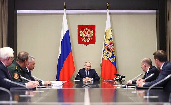 Совещание по оперативным вопросам. Совещание по оперативным вопросам.