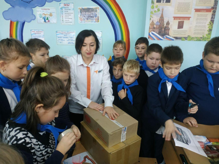 В очередной раз наша школа проводит акцию. В очередной раз наша школа проводит акцию.