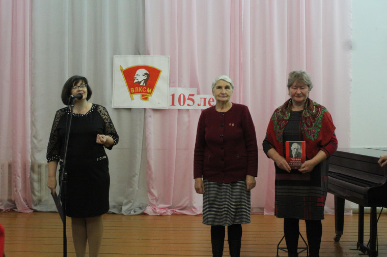 Прошло мероприятие 105 летие комсомола. Прошло мероприятие 105 летие комсомола.