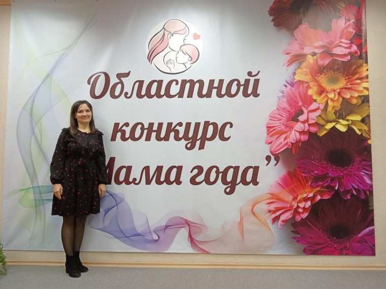 Альфия Ревкатовна принимает участие в региональном конкурсе. Альфия Ревкатовна принимает участие в региональном конкурсе.
