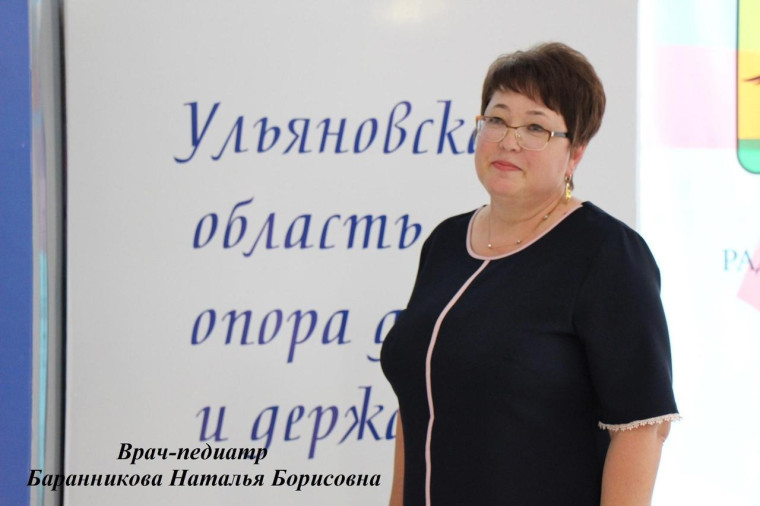 Про манту, диаскинтест и не только,расскажет врач -педиатр Баранникова Н.Б.. Про манту, диаскинтест и не только,расскажет врач -педиатр Баранникова Н.Б..