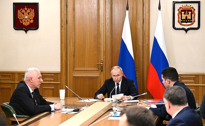 Совещание по вопросам социально-экономического развития Калининградской области. Совещание по вопросам социально-экономического развития Калининградской области.