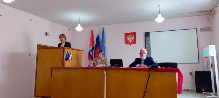 Заседание Совета депутатов. Заседание Совета депутатов.