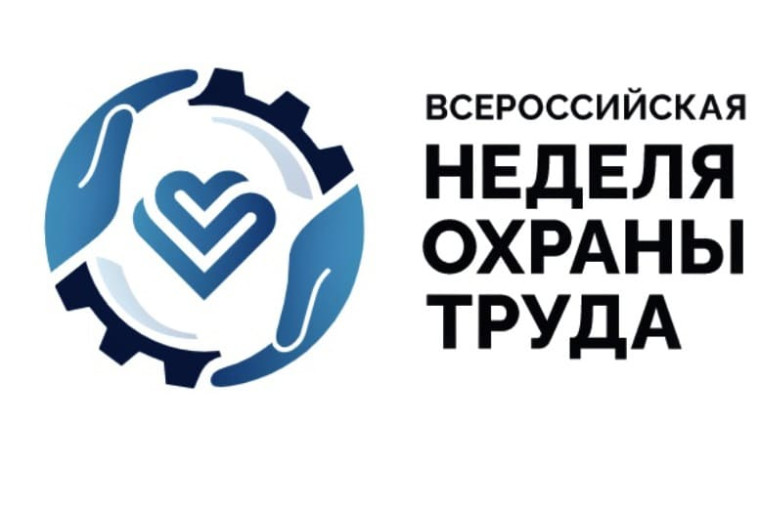 Агентство по развитию человеческого потенциала и трудовых ресурсов Ульяновской области, информирует организации Ульяновской области!. Агентство по развитию человеческого потенциала и трудовых ресурсов Ульяновской области, информирует организации Ульяновской области!.