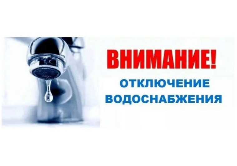 Информация!. Информация!.