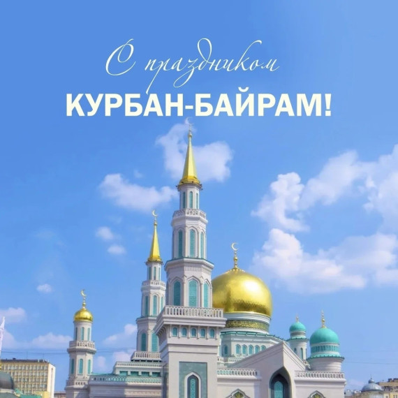 Уважаемые жители Карсунского района!. Уважаемые жители Карсунского района!.