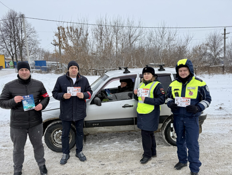 Отделение Госавтоинспекции МО МВД России «Карсунский» рекомендуют водителям быть особенно внимательными и осторожными на дороге в зимнее время.