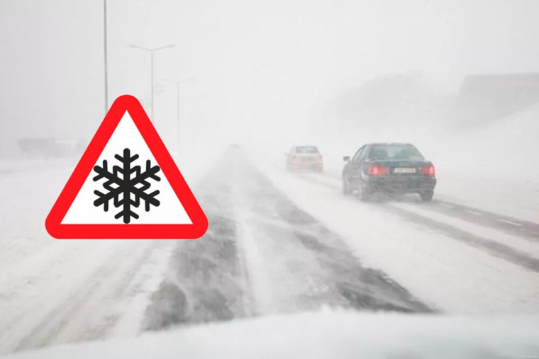 Предупреждение о неблагоприятном явлении погоды на территории Ульяновской области:.