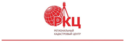 Земельный участок под Вашим домом можно получить в собственность бесплатно. Земельный участок под Вашим домом можно получить в собственность бесплатно.