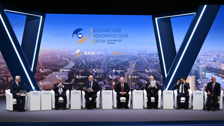 Пленарное заседание Евразийского экономического форума. Пленарное заседание Евразийского экономического форума.