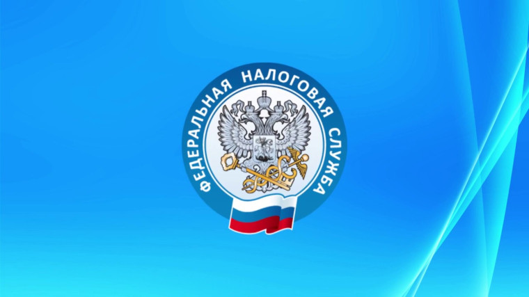 Зарубежные счета: кто должен отчитаться перед ФНС до 1 июня?. Зарубежные счета: кто должен отчитаться перед ФНС до 1 июня?.