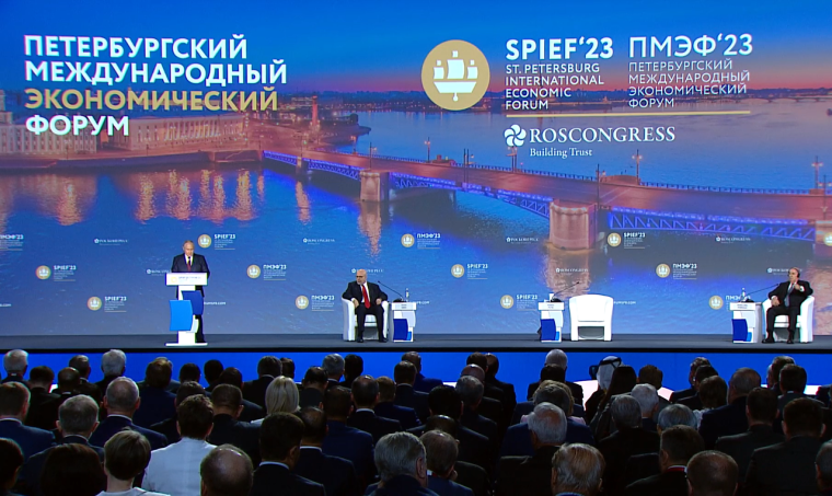 Пленарное заседание Петербургского международного экономического форума. Пленарное заседание Петербургского международного экономического форума.