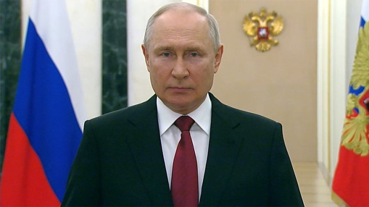 Обращение к гражданам России!. Обращение к гражданам России!.