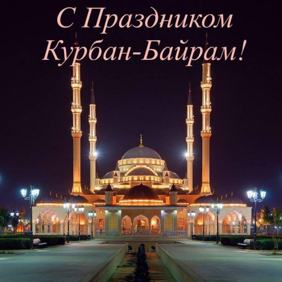 Уважаемые жители Карсунского района!. Уважаемые жители Карсунского района!.