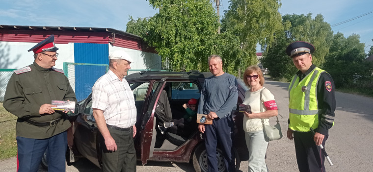 Автокресло-детям!. Автокресло-детям!.