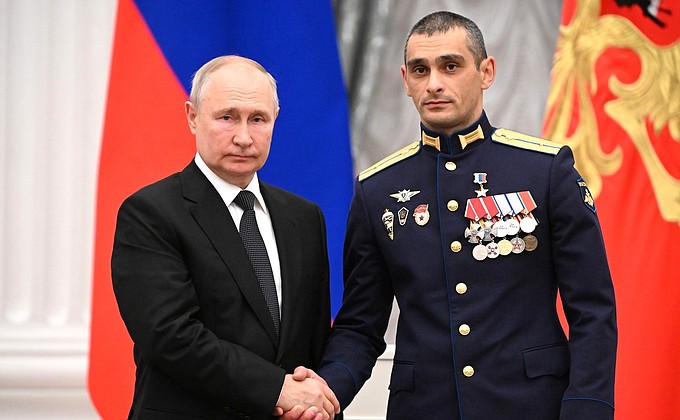 Церемония вручения государственных наград. Церемония вручения государственных наград.
