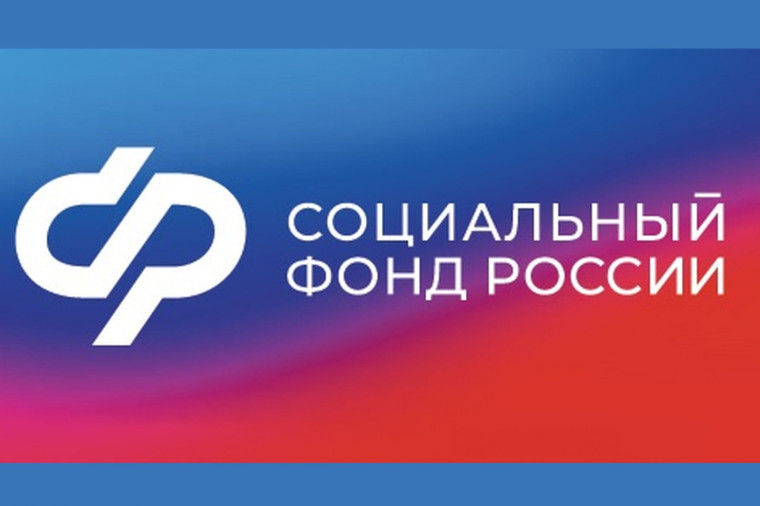 До 1 октября жители Ульяновской области могут выбрать форму получения набора социальных услуг. До 1 октября жители Ульяновской области могут выбрать форму получения набора социальных услуг.