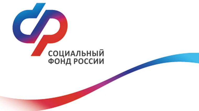 Единовременное пособие при передаче ребенка на воспитание в семью получили более 100 семей Ульяновской области. Единовременное пособие при передаче ребенка на воспитание в семью получили более 100 семей Ульяновской области.