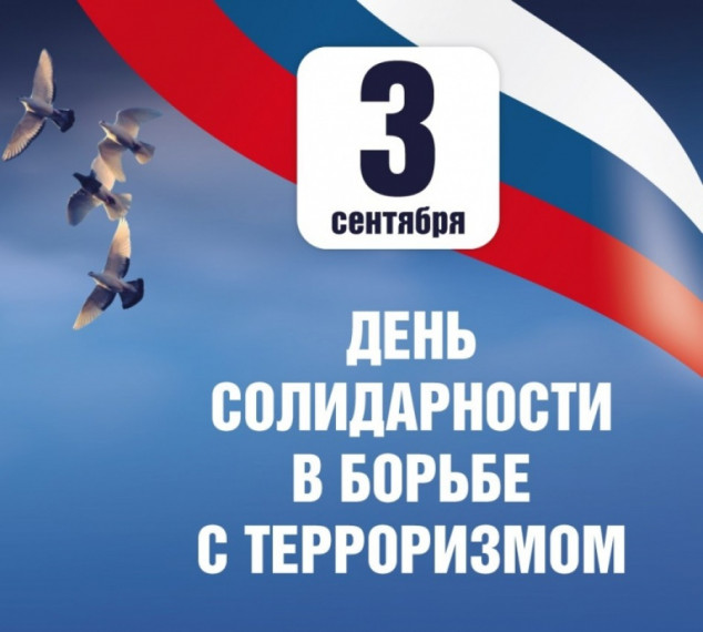 Уважаемые жители Карсунского района!. Уважаемые жители Карсунского района!.
