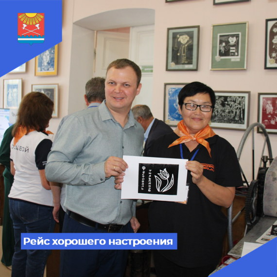 Ежегодно Ассоциация волонтёрских центров РФ проводит конкурсный отбор субъектов на проведение стажировочных кампаний.. Ежегодно Ассоциация волонтёрских центров РФ проводит конкурсный отбор субъектов на проведение стажировочных кампаний..
