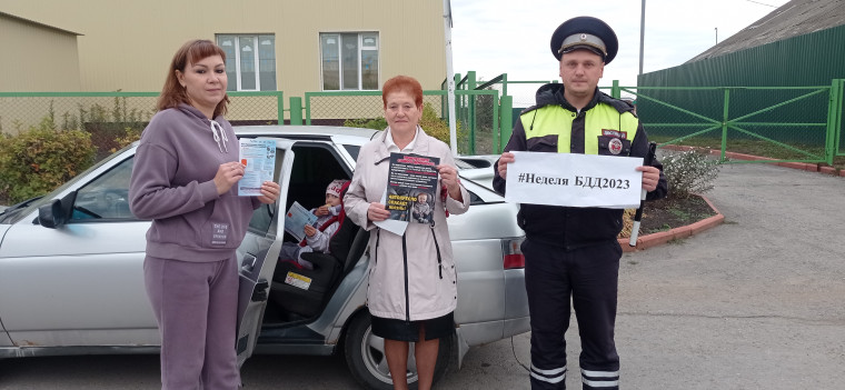 Автокресло-детям!. Автокресло-детям!.