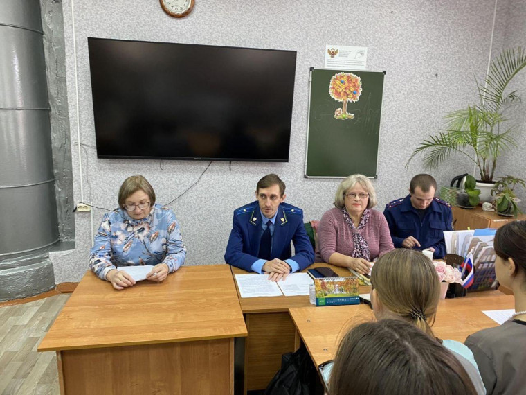 Медицина и право, врач и пациент. Медицина и право, врач и пациент.